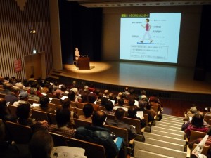H26-03-15　市民公開講座