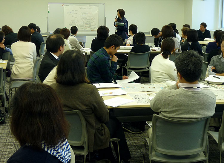 第7回医療と介護の勉強会を開催しました。