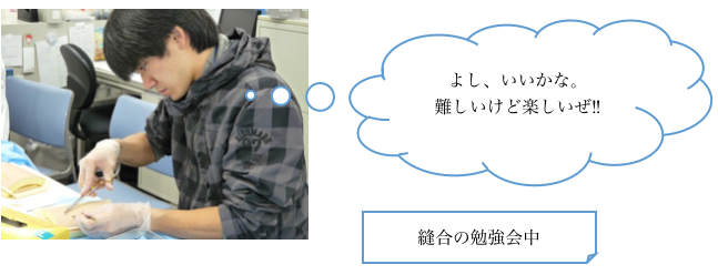 研修医の声